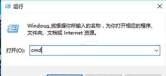 详解如何还原显卡BIOS（一步步教你恢复显卡BIOS，解决显卡故障问题）