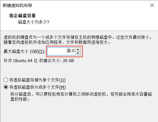 2015最新装机教程——打造高性能电脑的必备指南（手把手教你选择合适的硬件配置和安装步骤）