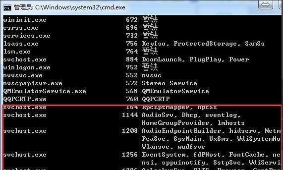 如何在Win7操作系统下安装病毒？（详细教程及注意事项）