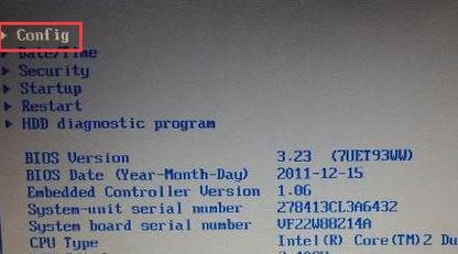 深入了解BIOS设置优先，轻松配置你的计算机（简单易懂的BIOS设置优先教程，让你的计算机性能更出色）