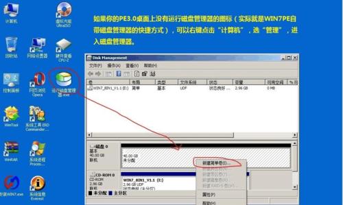 如何修复无法识别的硬盘？（探索硬盘维修技巧，解决无法识别问题）