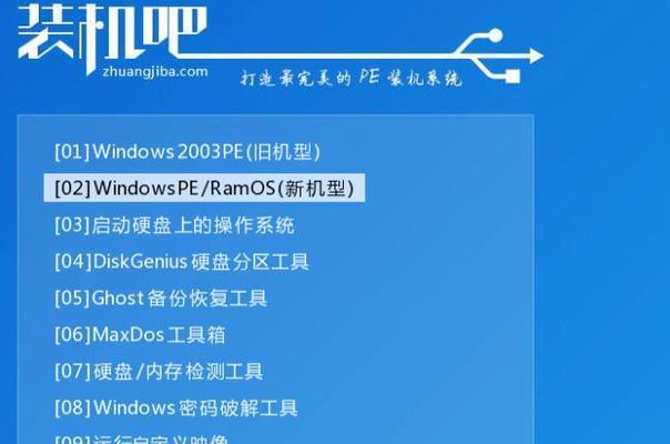 全面解析XP系统重装机教程（从备份数据到安装驱动，轻松搞定XP系统重装）