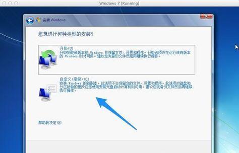 如何使用苹果系统镜像进行安装（详细教程和步骤让你轻松安装苹果系统镜像）