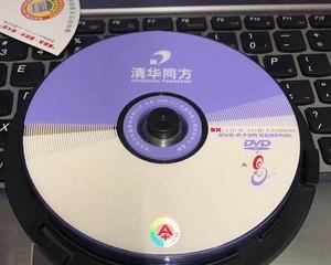 清华同方光盘装机教程（详细图文指导，让你成为硬件装机高手）