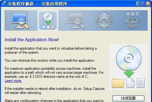 学习如何使用aptool（aptool，全方位应用分析和漏洞评估工具的利器）