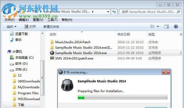 2014硬件装机教程（从零开始，轻松组装你的梦幻电脑）