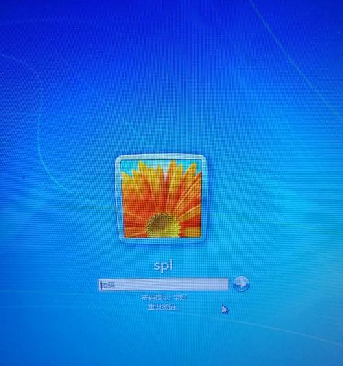 雨林木风win7教程（详细指导，轻松上手，提升工作效率）
