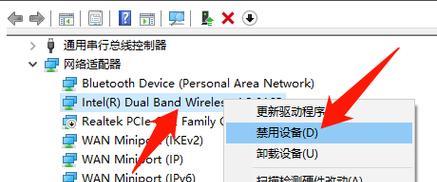 万能网卡驱动使用教程（快速安装和配置万能网卡驱动，解决网络连接问题）
