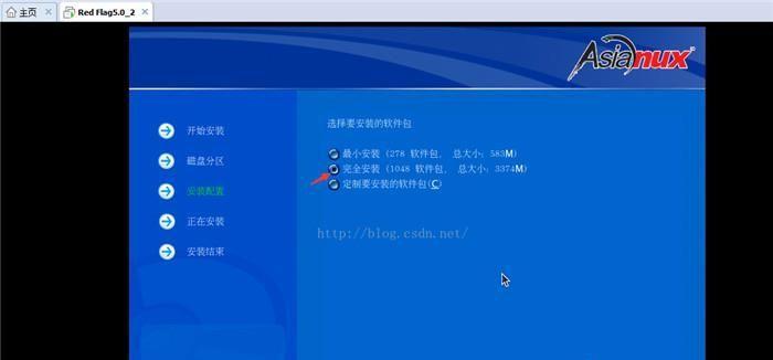 使用XP电脑系统光盘安装教程（详细步骤教你如何使用XP电脑系统光盘安装系统）