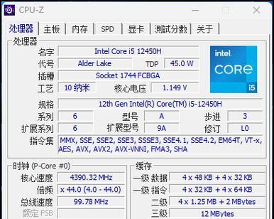 电脑内存组装教程（详细教你如何正确安装电脑内存，提升电脑性能）