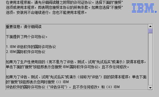 2003系统安装教程（详细步骤图文指南，助你快速完成安装）