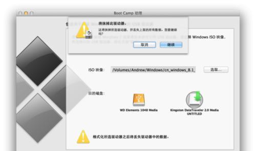 老毛桃双系统安装教程（老毛桃双系统安装教程及注意事项）