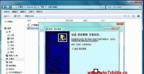 WinXPU盘安装教程（快速安装WinXP系统，让电脑焕发新生）