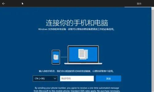 系统安装软件制作教程