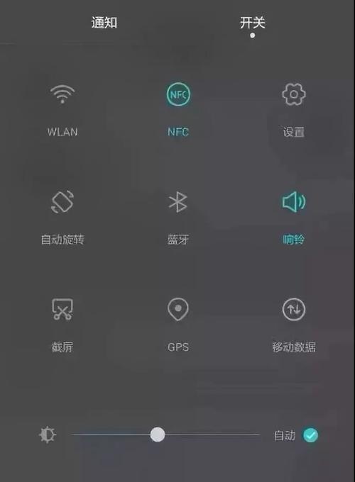 FC1178BC教程（以FC1178BC为基础，学习更多高级编程技巧）