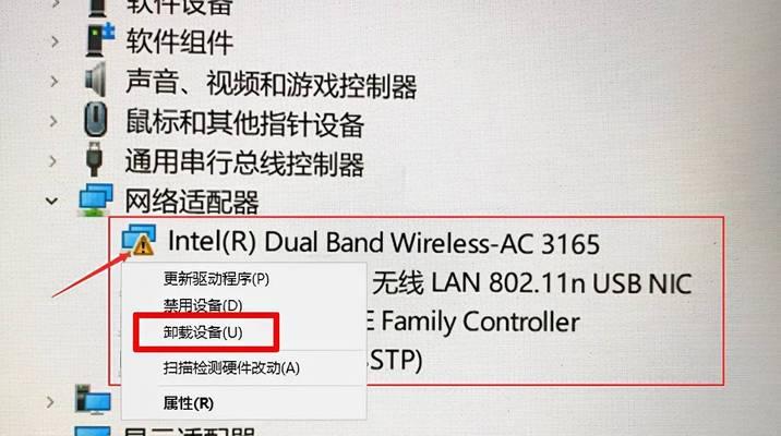 以炫龙笔记本电脑换系统教程（简单易懂的换系统教程，让你的以炫龙笔记本焕然一新）