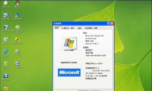 使用XP光盘恢复系统教程（快速恢复WindowsXP系统，轻松解决常见问题）