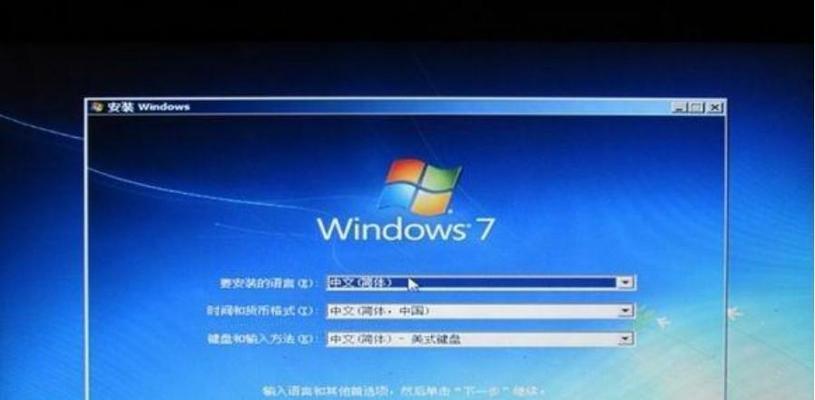 简易教程（详细步骤教您轻松搞定）