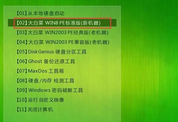 使用UEFIU盘进行装机的完整教程（简单易懂的步骤，轻松完成电脑装机）