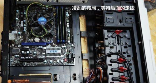 电脑装机机箱接线教程（一步步教你如何正确连接电脑机箱接线，避免安装错误造成的损害）