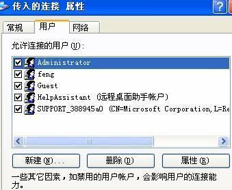 电脑线刷机教程（快速了解电脑线刷机步骤，让你的设备焕发新生）