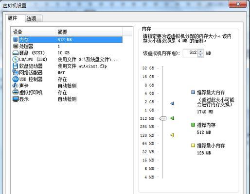 利用U盘制作PE系统教程（快速创建U盘PE系统，让电脑维修更简单）