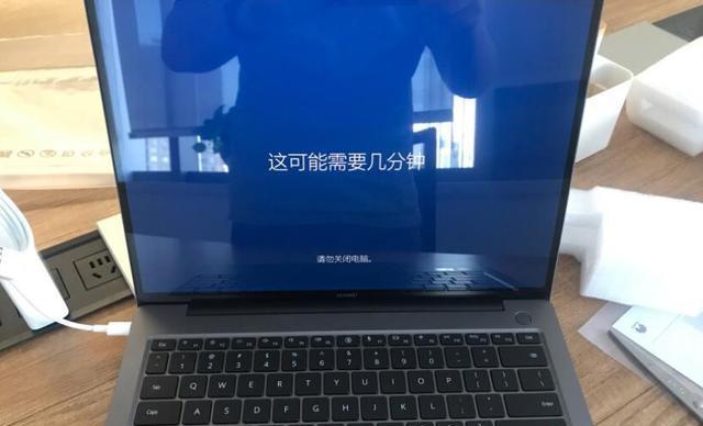 华为笔记本安装教程（从购买到系统设置，让你的华为笔记本焕发出最大的性能和功能）