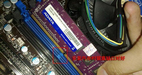 以旧的台式电脑装机教程（轻松DIY，给老旧台式电脑焕发新生命）
