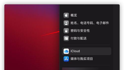 如何启动操作系统（掌握操作系统的启动流程，轻松解决启动问题）