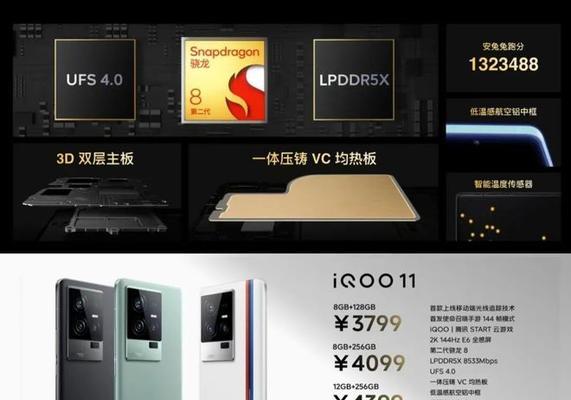 U4000U分区教程（简明易懂的操作指南，让您的设备更高效）