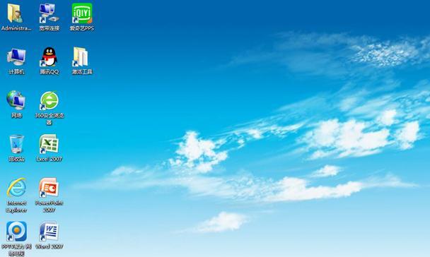 W7旗舰重做系统教程（Windows7重装系统教程及优化技巧，轻松让电脑恢复如初）