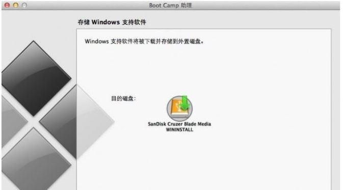 使用Ghost安装XP双系统的详细教程（一步步教你如何通过Ghost工具安装XP双系统）