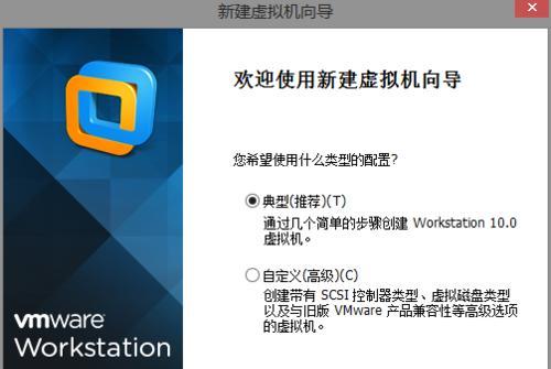 Win1系统安装教程（一键安装教程，打造属于你自己的操作系统体验）