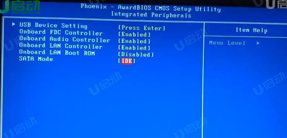 U盘BIOS升级教程（通过U盘快速、安全地更新您的计算机BIOS）