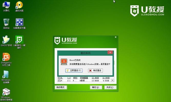 华硕平板重装系统教程（轻松操作，快速解决系统问题）