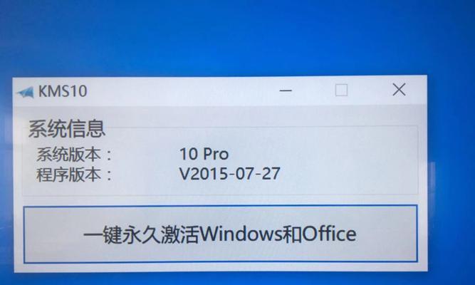 小马激活教程（小马激活怎么使用？一步步教你完成设置）