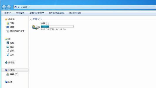 小马一键重装系统教程（一键重装，省时省力，让电脑焕然一新）