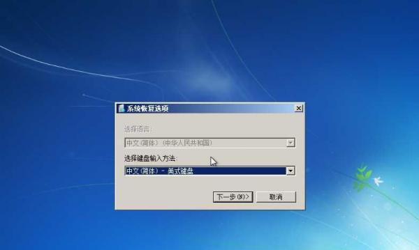 重装系统教程（详细步骤指导，让您的电脑焕然一新）