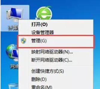 使用U盘启动安装双系统教程（详细教你如何使用U盘启动安装两个操作系统）