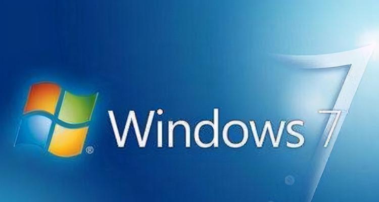 如何将Win10刷成Win7系统的教程（轻松实现系统降级，让Win10恢复Win7魅力）
