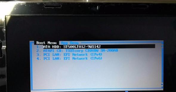 使用快启动U盘安装Win7的教程（详细步骤教你利用苹果电脑安装Win7系统）