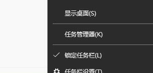 Windows10系统迁移教程（从备份到恢复，轻松搬迁你的Windows10系统）