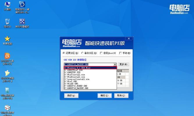 使用U盘轻松安装Windows8.1系统（详细教程及步骤，让您快速上手）