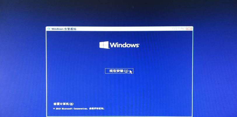 官方Win10镜像安装教程（从下载到安装，一步步教你如何正确安装官方Win10镜像）