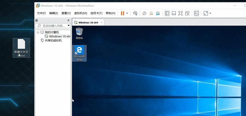 Win10专业版系统安装教程（从零开始，轻松安装Win10专业版系统）