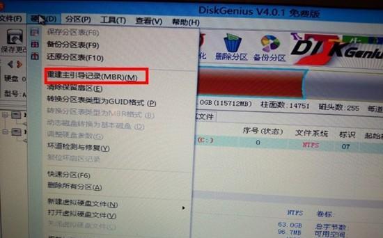 Win10改装Win7系统教程（教你如何将Win10改装成Win7系统，恢复经典界面及功能）