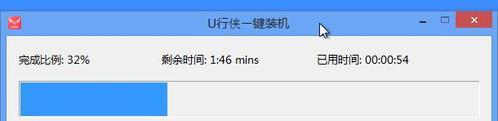 使用U盘重装Win10系统的完整教程（U盘重装Win10系统，轻松解决系统问题，快速恢复电脑性能）