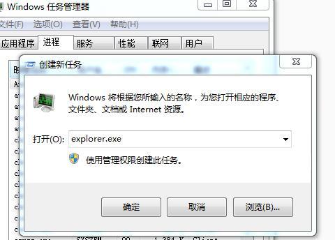 笔记本Win8.1系统安装教程（详细步骤和注意事项，让你快速安装Win8.1系统）