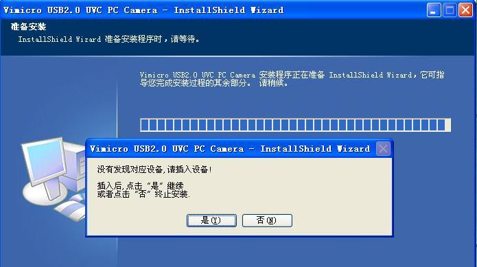 无驱动安装XP系统的详细教程（轻松实现无驱动安装XP系统，让电脑焕然一新）
