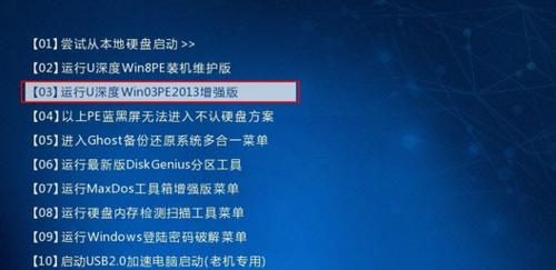 U盘安装原版XP系统教程（使用U盘轻松安装原版XP系统，轻松解决系统安装问题）